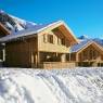 Saint Sorlin d'Arves - Les Sybelles - Résidence  Les Chalets de l'Arvan II. Saint Sorlin D'arves